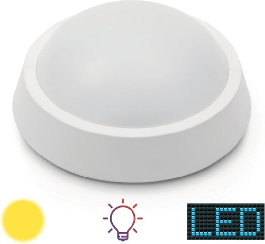 Optonica Πλαφονιέρα 28εκ. LED Optonica Πλαφονιέρα 28εκ. LED