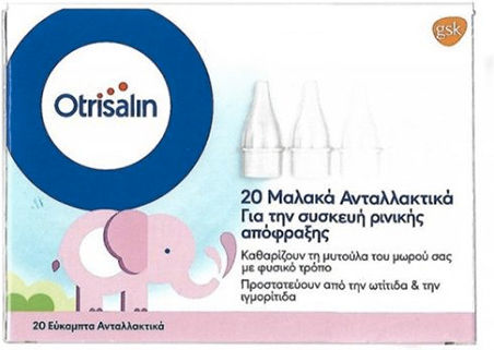Otrisalin Soft Nasal Aspirator Refills Ανταλλακτικά Ρινικού Αποφρακτήρα για Βρέφη και Παιδιά 20τμχ
