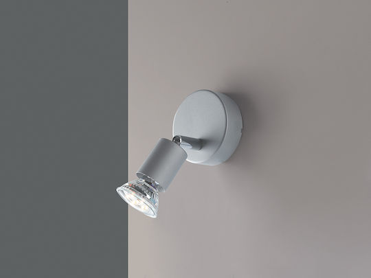 Fan Europe Cooper Σποτ με Ντουί GU10 Fan Europe Cooper Σποτ με Ντουί GU10