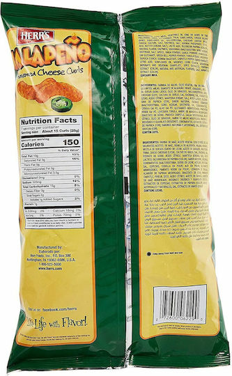 Herr's Τυρογαριδάκια Jalapeno & Cheese 198gr