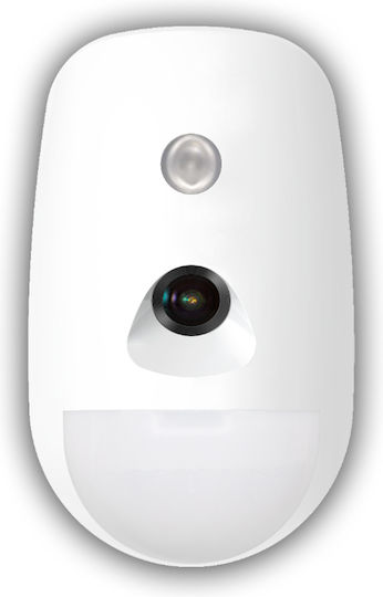 Hikvision Kabelloser Bewegungssensor Überwachung Reichweite 12m