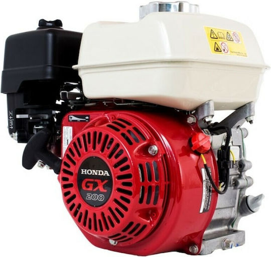 Honda GX 200 Κινητήρας Βενζίνης Τετράχρονος 196cc 5.8hp Οριζόντιου Άξονα με Σφήνα (Ρεζερβουάρ 3.1lt)