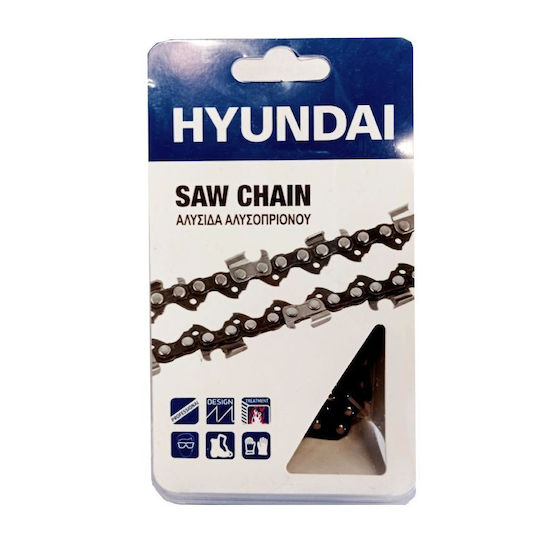 Hyundai HSC08 Chainsaw Chain with Pitch 1/4", Gauge .050"-1.3mm & Number of Guides 60E