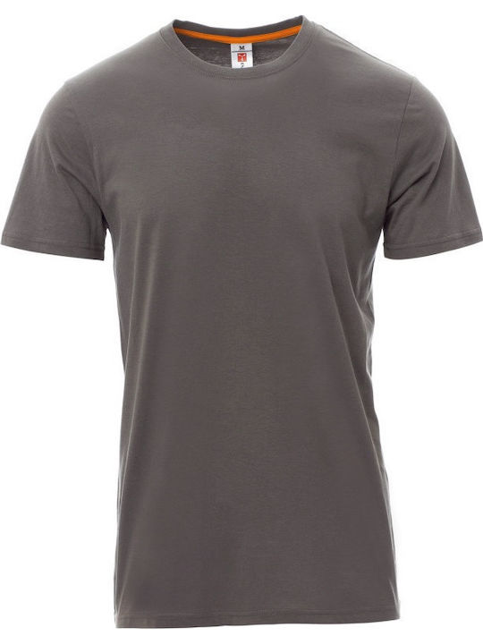 Payper Sunset Διαφημιστικό T-shirt Κοντομάνικο σε Χρώμα Payper Sunset Διαφημιστικό T-shirt Κοντομάνικο σε Χρώμα