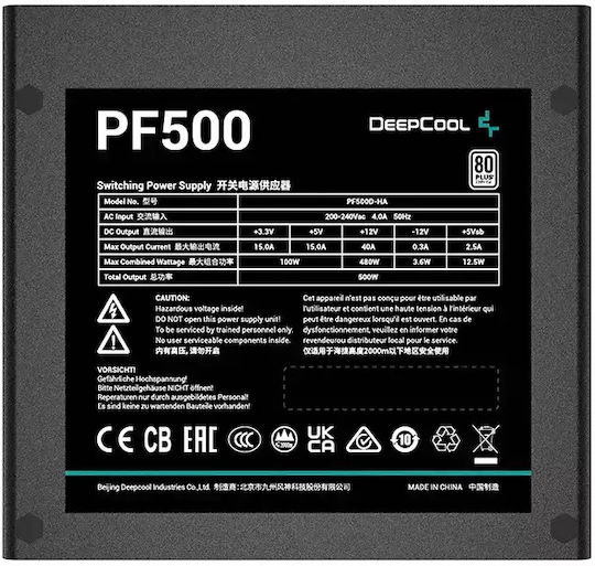 Deepcool PF500 500W Черен Компютърно захранване Пълен кабел 80 Plus Standard
