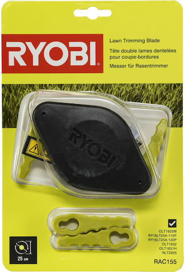 Ryobi RAC155 Ραβδάκι Μεσινέζας 5132004559