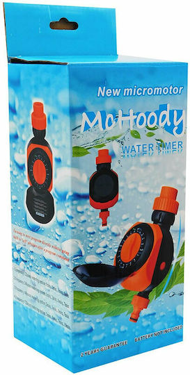 Mc Hoody Irrigation Programmer Faucet Battery 1 Output