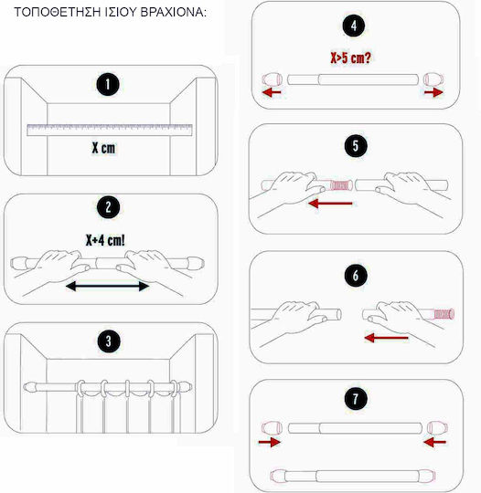 Grekon 1215 Telescopic Straight Shower Curtain Rod Aluminium Strass Black Ø25mm 160-260cm