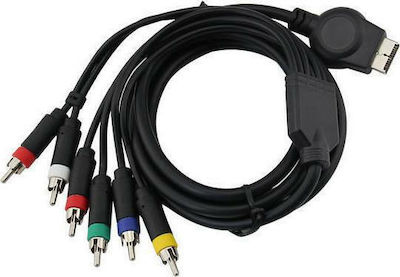 Component AV Cable PS3