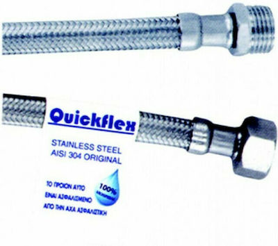 Viospiral Quickflex Σπιράλ Συνδέσεως Αρσ - Θηλ Inox 1/2'' 70cm