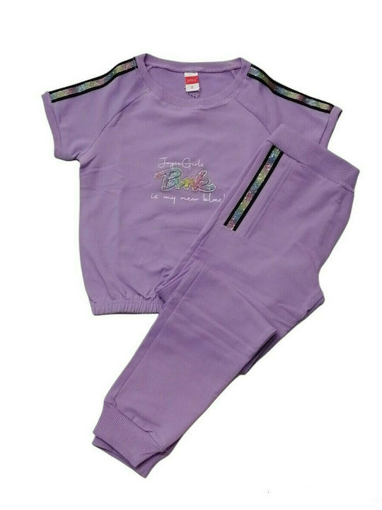 Joyce Set pentru copii cu Pantaloni Vara 2buc Violet