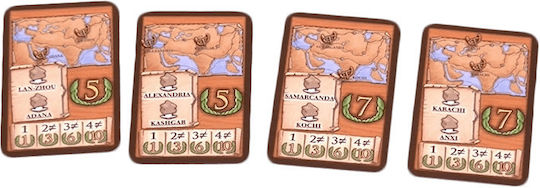 Board Game Τα Ταξίδια του Μάρκο Πόλο for 2-4 Players 12+ Years Old Kaissa