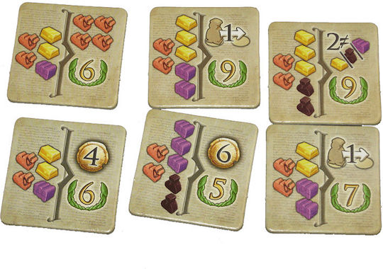 Board Game Τα Ταξίδια του Μάρκο Πόλο for 2-4 Players 12+ Years Old Kaissa