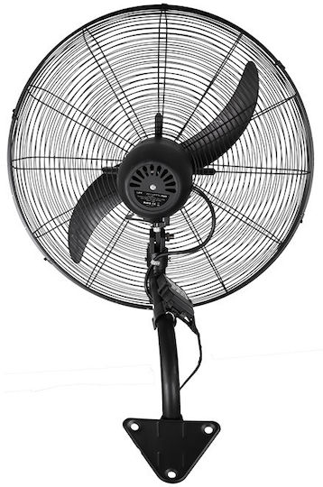 Life WindPro65 Commercial Round Fan with Remote Control 210W 65cm with Remote Control 221-0266