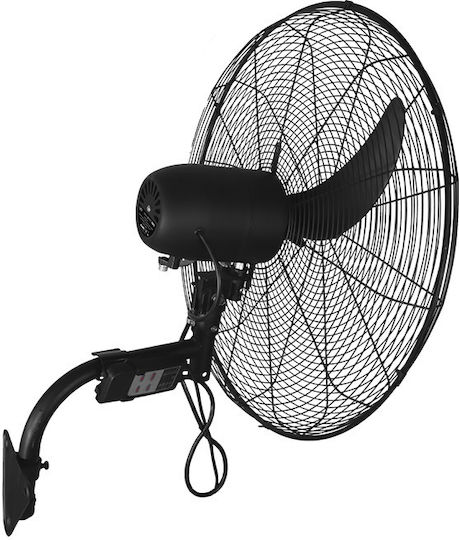 Life WindPro50 Commercial Round Fan with Remote Control 160W 50cm with Remote Control 221-0267