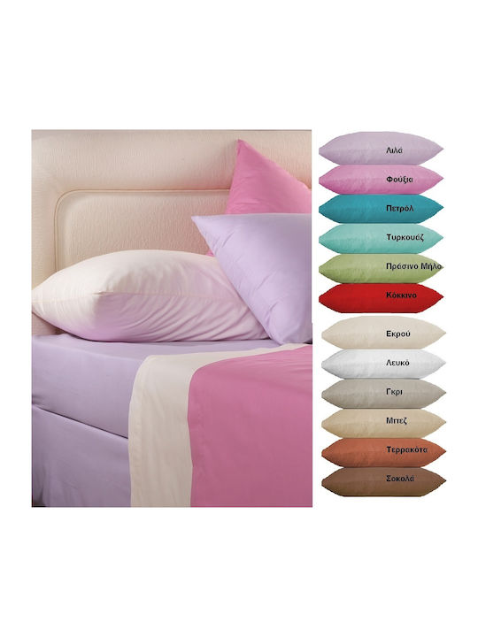 Viopros Duvet Cover Single 160x240 Basic Fuchsia