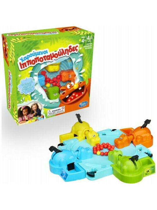 Великденска Свещ С Весели Хипопотамчета За 4+ Години Hasbro
