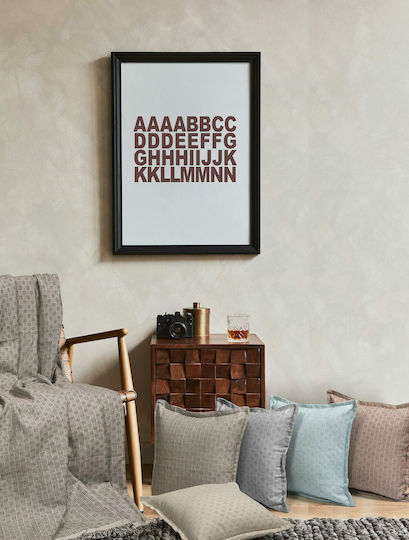 Madi Μαξιλάρι Perplex Brown 45x45εκ. Madi Μαξιλάρι Perplex Brown 45x45εκ.