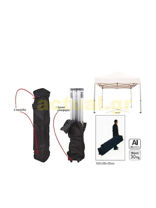 Escape Chioșc pliabil Grădină Alb x3m