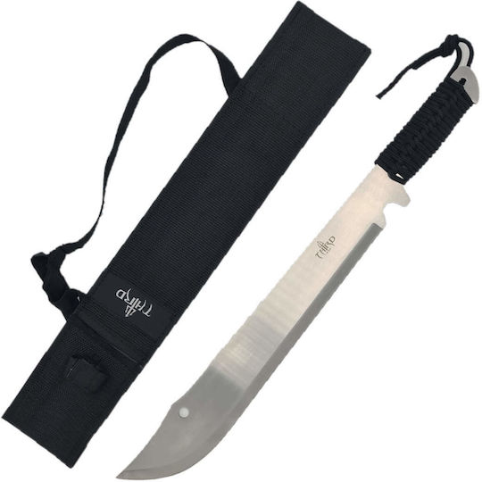 Amont Third Machete Schwarz in Hülle