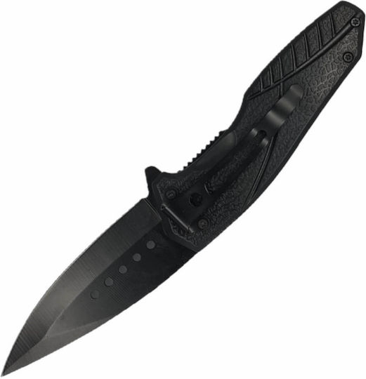 Amont Briceag Negru