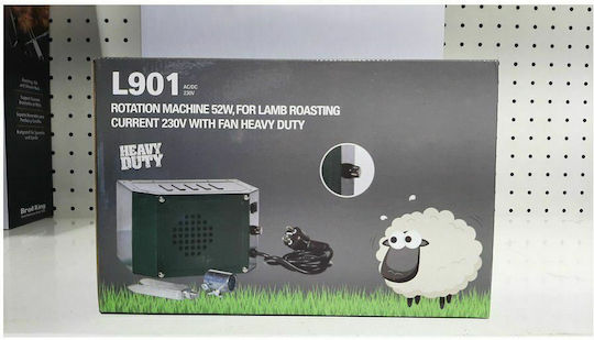 Lianos Adjustable Speed Electric Rotisserie Motor for Lamb and Goat 52W 13rpm