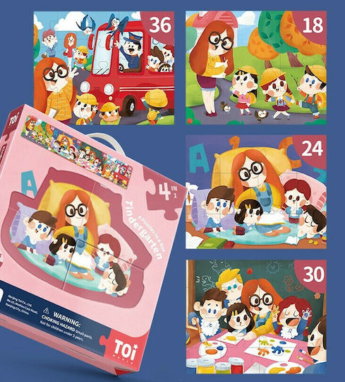 Παιδικό Puzzle Στο Σπίτι για 3+ Ετών 108pcs Toi World