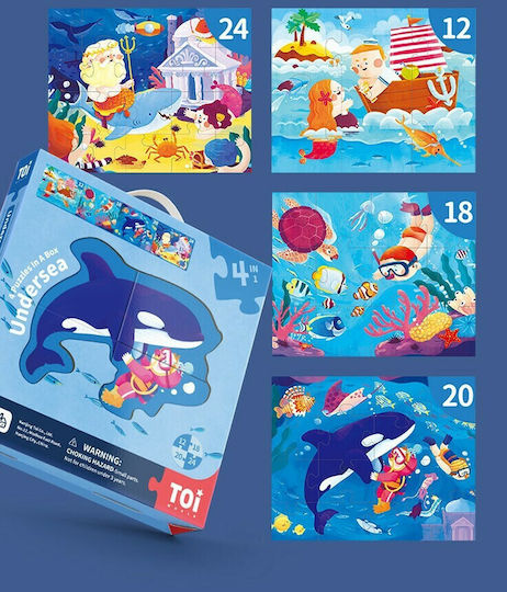 Παιδικό Puzzle Ζωή στο Βυθό για 3+ Ετών 74pcs Toi World