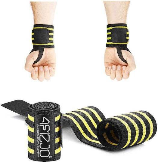 4FIZJO Накитник с Закопчаване в Жълт Цвят 4fit148 2бр