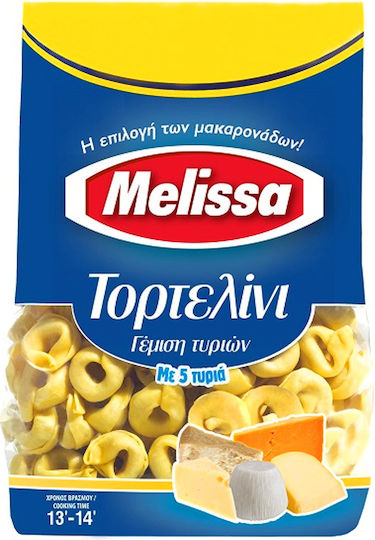Melissa Τορτελίνια με 5 Τυριά 250gr