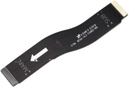 Samsung Κεντρική Καλωδιοταινία για Galaxy S21 5G