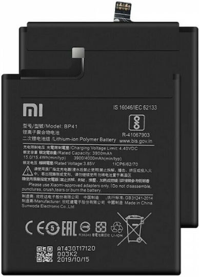 Xiaomi BP41 Μπαταρία Αντικατάστασης 4000mAh για Xiaomi Mi 9T