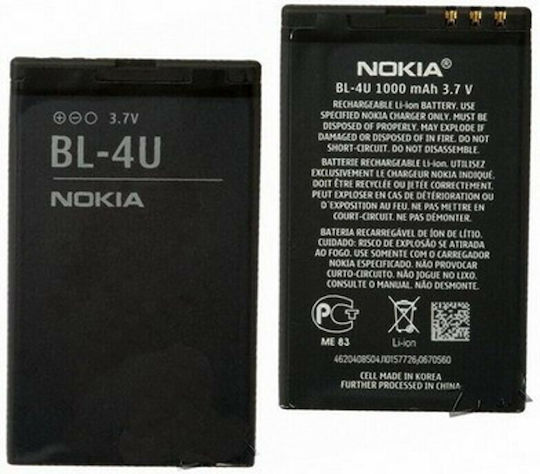 Nokia BL-4U Replacement Battery 1000mAh for Asha 300