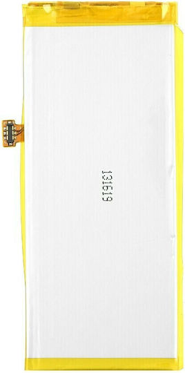 Compatible Replacement Battery 2200mAh for Huawei P8 Lite