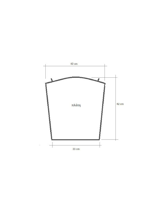 Impermeabil Pernă pentru Scaun de Grădină Ρουστίκ Vanilla Back 42x42cm.