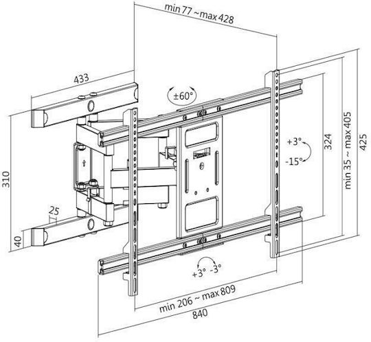 LogiLink BP0115 Βάση Τηλεόρασης Τοίχου έως 90" και 60kg