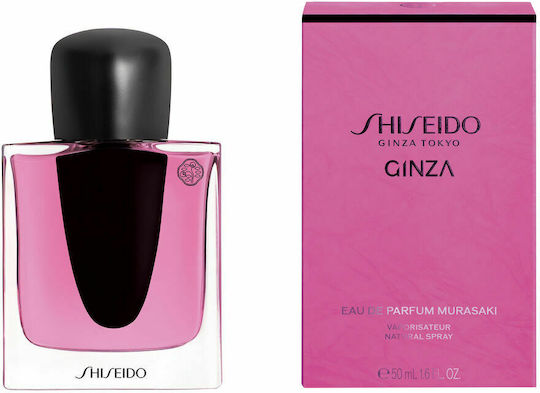 Shiseido Ginza Murasaki Eau de Parfum 50ml