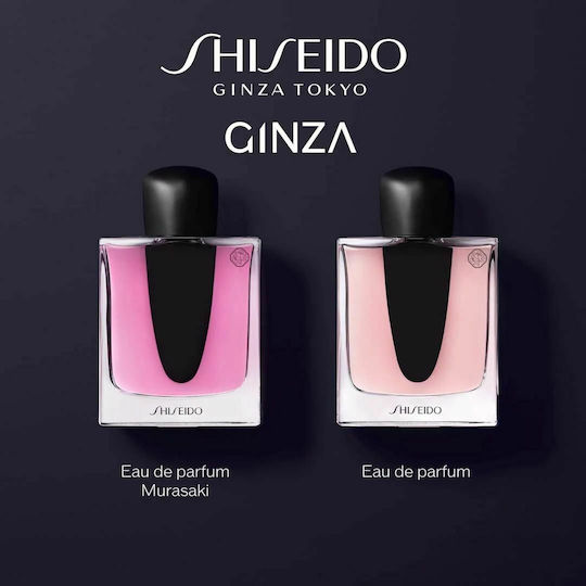 Shiseido Ginza Murasaki Eau de Parfum 50ml