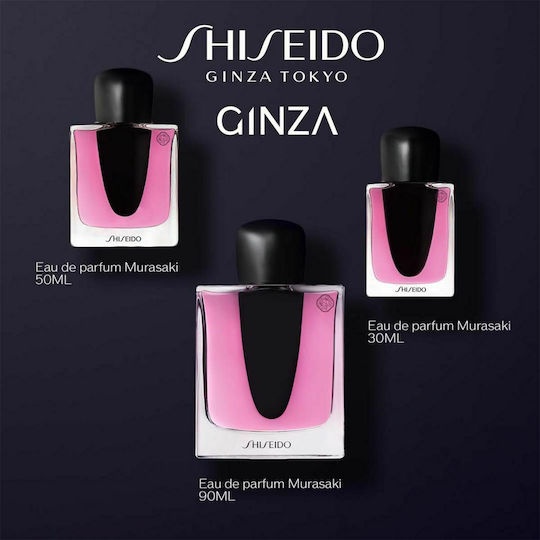 Shiseido Ginza Murasaki Eau de Parfum 90ml