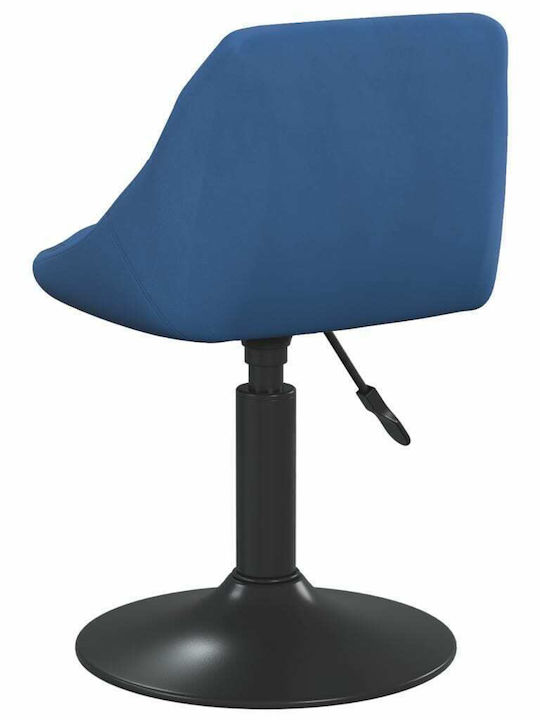 Rotativă Scaun Vizitator Albastru 46x44x77.5cm 1buc