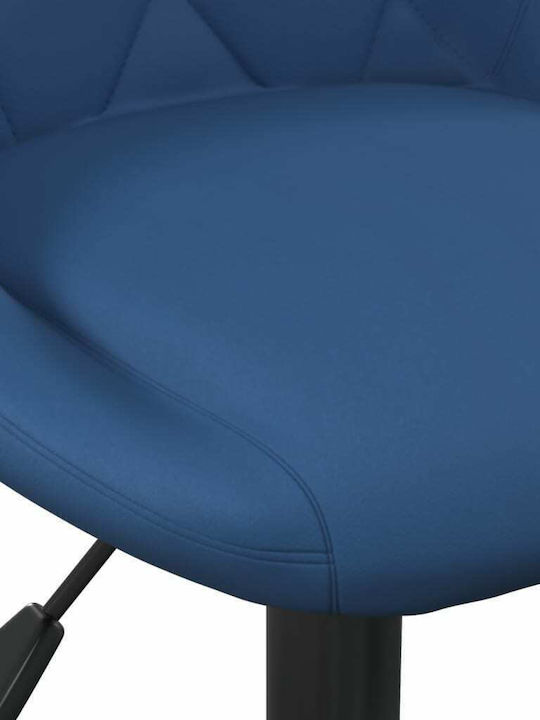 Rotativă Scaun Vizitator Albastru 46x44x77.5cm 1buc