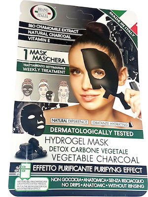 Brand Italia Detox Purifying Effect Tissue Черна Маска За Лице за Детоксификация 30гр