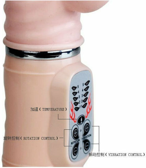 Baile Heat Fire Bunny Vibrator Kaninchen 27cm