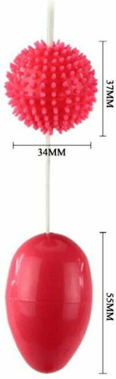 Baile Twins Balls Combined Anal Balls Duo Πρωκτικές Μπίλιες Red 3.5cm