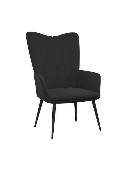Μπερζέρα με Υποπόδιο Βελούδινη Μαύρη 61x70x96.5cm
