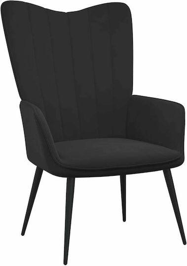 Μπερζέρα με Υποπόδιο Βελούδινη Μαύρη 61x70x96.5cm