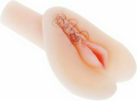Baile For Him CiberKing Masturbator Pussy Real Sensation Vagina with Vibration