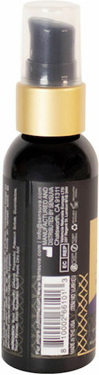 Sensuva Natural Water Based Personal Moisturizer Πρωκτικό Λιπαντικό Gel Blueberry Muffin 57ml
