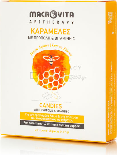 Macrovita Lozenges Lemon 47gr 20pcs