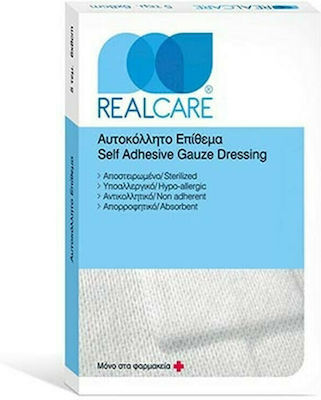 Real Care Αποστειρωμένα Αυτοκόλλητα Επιθέματα 12x8cm 5τμχ